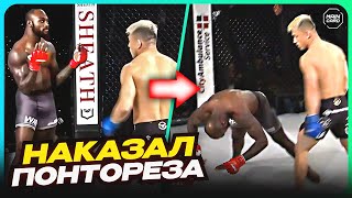 картинка: ТОП 10 Случаев Кармы в ММА @Main Card
