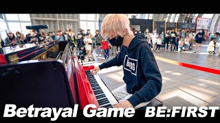 【BE:FIRST】ビバラ帰りに Betrayal Game 弾いてみたら沢山のBESTYから手拍子が...！！【ストリートピアノ】