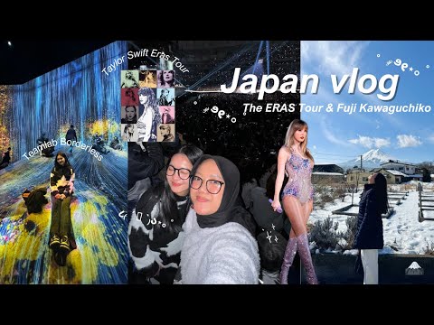 japan vlog 🍣 The ERAS Tour Tokyo, Teamlab Borderless & Fuji Kawaguchiko⋆.˚ 🗻🗼🇯🇵 (Taylor's Version)