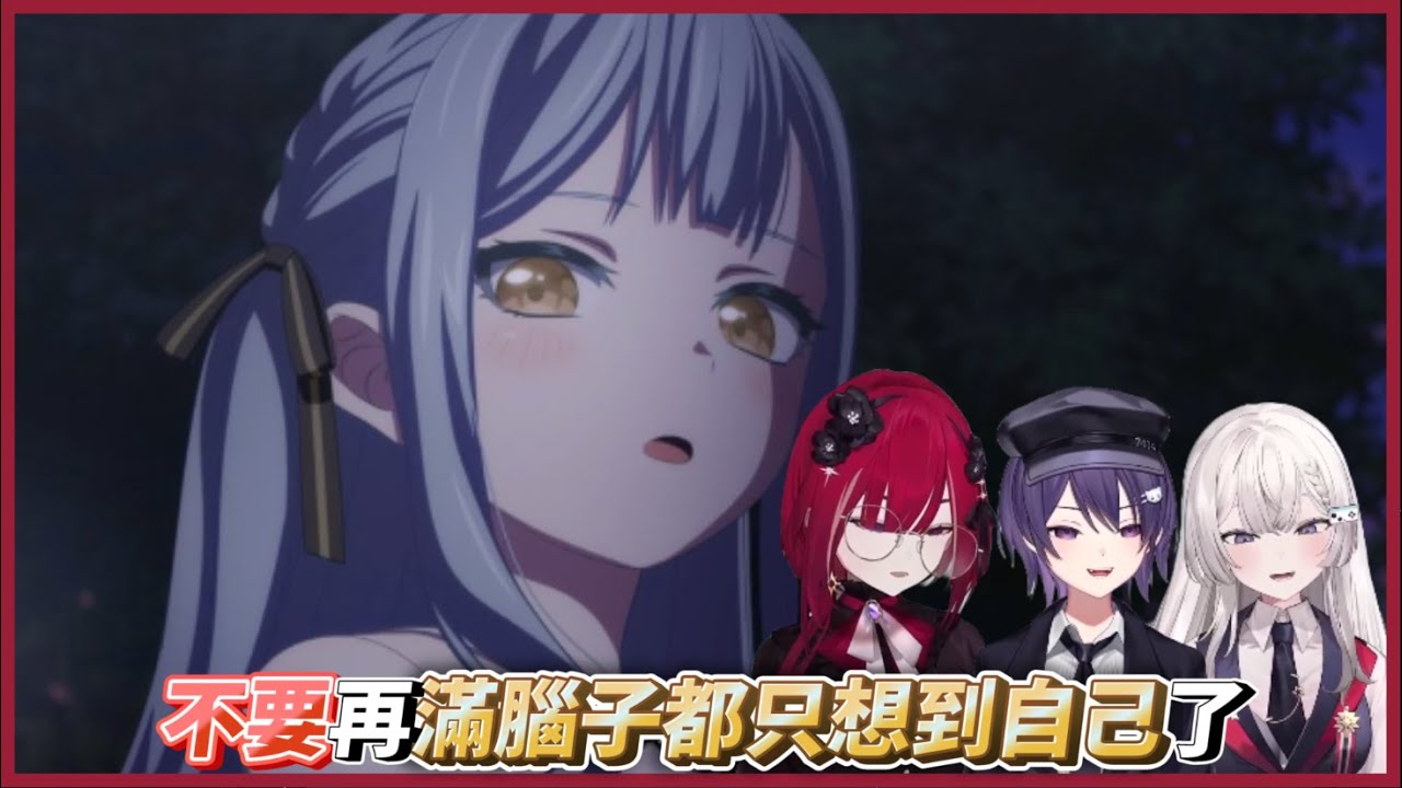 【R熙電台精華】對3D和傳信鴿型觀眾爆發怨念的歌和K主包與在旁吃瓜的R主播 差點把R主播大台一炸 02/17 直播精華 ft.Cygnus 熙歌、KSP