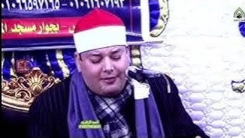 آخر سورة النحل وأول سورة الإسراء الشيخ محمود القزاز 30-11-2022