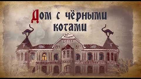 Development of 2D assets for an animated video