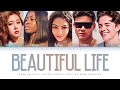 Now United Beautiful Life Color Coded Lyrics Now United Beautiful Life Color Coded Lyrics
