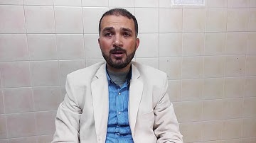 مسابقة القارئ العالمي - المرحلة الثالثة
