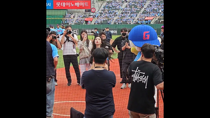 부산 사직구장에 카리나가 나타나면 생기는일 #카리아
