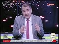 النبض العربي مع احمد العوضي حول انجازات جامعة الدول العربية 21 6 2022