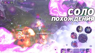 картинка: Пвп Фростборн / Pvp Frostborn / #4
