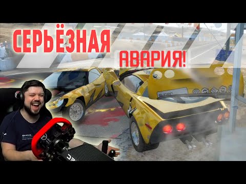 Видео: ЖЕСТКАЯ АВАРИЯ В ДРЭГ-РЕЙСИНГЕ! Need for Speed ProStreet