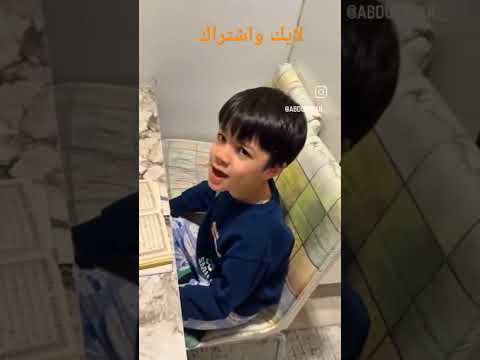 ولئن اطعتم بشرا مثلكم انكم إذا لخاسرون ابلور  لايك  ياسر الدوسري اشتراك