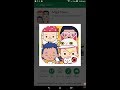 طريقه فتح الاماكن المغلقه في Miga My Town طريقه فتح الاماكن المغلقه في Miga My Town