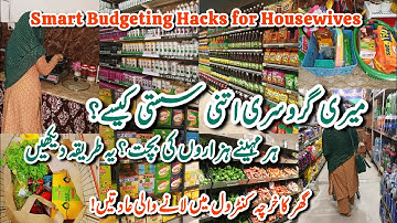 Grocery Savings & Budgeting Tips | How I Manage My Monthly Budget Efficiently ✅