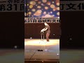 #大正琴 #みずいろの雨