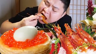 Xiamen 598 yuan a Japanese material self-help! 100 prawns sashimi are fresh and sweet q-bomb and c