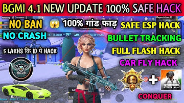BGMI HACK 4.1 | BGMI 4.1 MOD APK | BGMI ESP HACK | BGMI NEW HACK TODAY | HOW TO HACK BGMI HACK