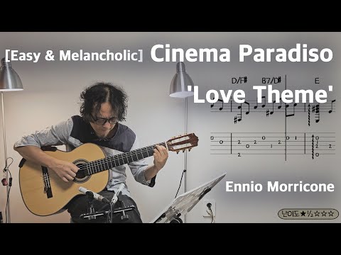 Cinema Paradiso OST 'Love Theme' (Easy Fingerstyle) - Ennio Morricone
