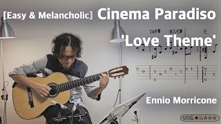Cinema Paradiso OST 'Love Theme' (Easy Fingerstyle) - Ennio Morricone