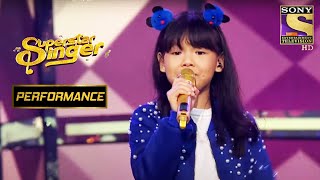 Urgen न दय एक मसत - भर Performance Superstar Singer