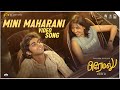 Mini maharani  song  premalu  vishnu vijay  kapil kapilan  vagu mazan  red giant movies