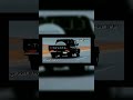 الغشامي