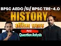 BPSC AEDO 2025: BIG ANNOUNCEMENT | नौकरी का अंतिम मौका🔥| aedo class rakesh sir