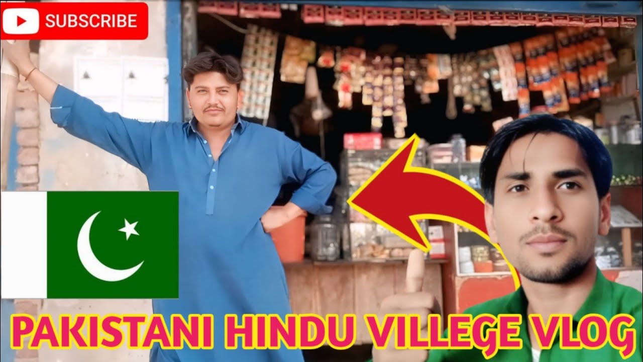 Pakistani hindu villege vlog🇵🇰//sanatani villege in pakistan🇵🇰//nanji vlog🙏
