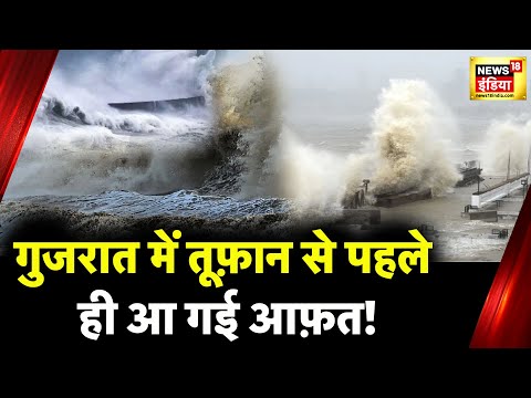 वीडियो: क्या तूफान तहखाने सुरक्षित हैं?
