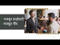 हर परियोजना के लिए विश्वसनीय सीमेंट आपूर्तिकर्ता !