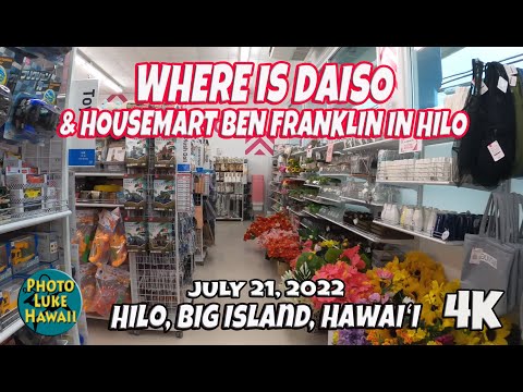 Discount chain Daiso to open 1st neighbor island store in Hilo