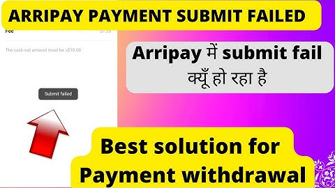 Arripay payment withdraw submit failed || Submit failed ||  #chamet #arripay