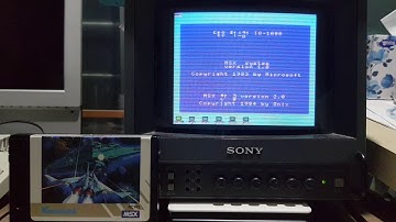RPMC Raspberry Pi MSX clone V8 with OpenMSX 0.14.0