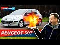 PEUGEOT 307 - miał palący problem, ale jest warty zakupu | Test OTOMOTO TV