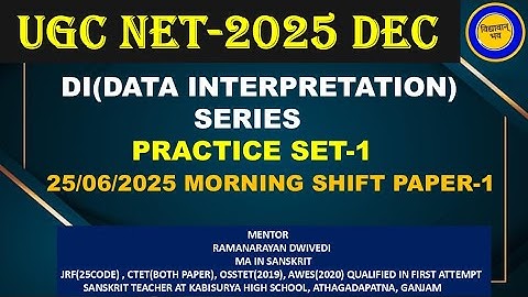 UGC NET-2025 DECEMBER PAPER-1 DATA INTERPRETATION 
