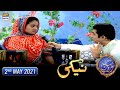Shan-e-Iftar - Segment: Naiki [Ba Himmat Behnein] - 2nd May 2021 - Waseem Badami