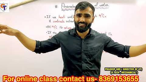 L.5 HEAT|10TH STD|LATENT HEAT|ANAMALOUS BEHAVIOUR OF WATER| PART 3|SCIENCE 1|NEW SYLLABUS|SSC