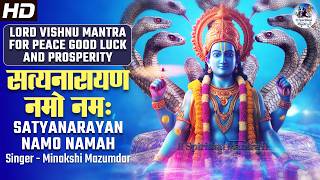 Lord Vishnu Mantra for Peace Good Luck and Prosperity | Satyanarayan Namo Namah | Satyanarayan Puja