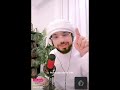 الدكتور وسيم يوسف يتكلم عن ما حكم عطر المرأة المتعطرة