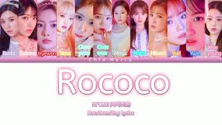 IZ*ONE (아이즈원) - Rococo (Color Coded Lyrics)