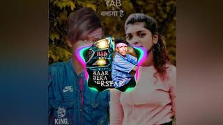 Suno meri darling bachpan Ka payar new DJ song 2019🎵🎶🎼 mix
