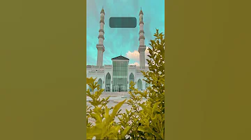 القارئ محمد عبده صبرا جميلا حفرالباطن 