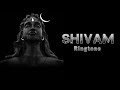 Shivam ringtone 2021 i shiva   download now 