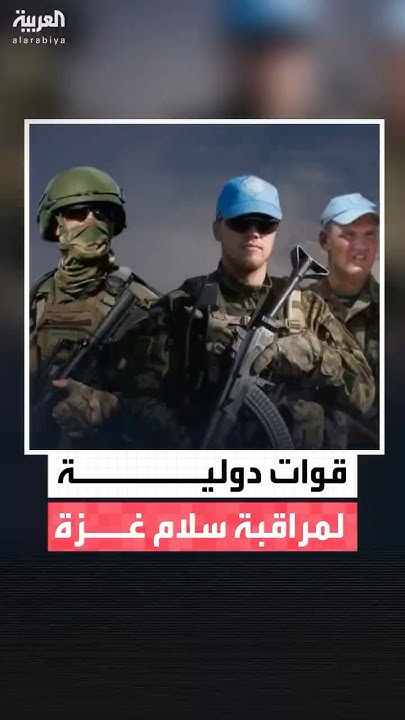             
 - نشر قبل 8 دقيقة