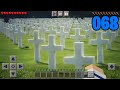 PROJETO CEMITÉRIO GIGANTE NO MINECRAFT!! - Construindo uma Cidade 5 #68