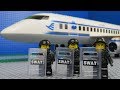 Lego SWAT - The Plane Robbery✈