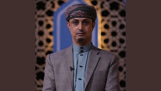 سورة الجمعة - بصوت القارئ الشيخ خليل الصغير