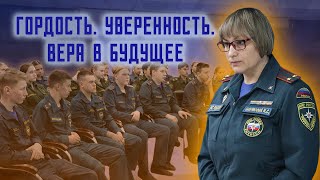 Занятие с учениками Лицея № 6 г. Благовещенска