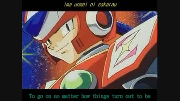 Rockman X4 - Makenai Ai ga kitto aru (Opening) [Subbed]