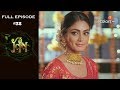 Vish  full episode 32  with english subtitles