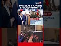 Islamabad Suicide Bombing Targets Shia Mosque, Eyewitnesses Describe Chaos | N18S