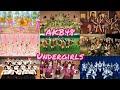 AKB48 - Undergirls (2009 - 2018)