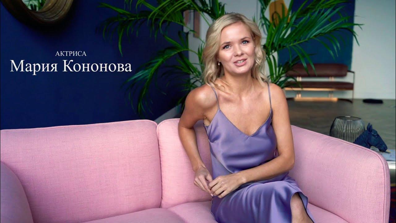 Кононова актриса фото